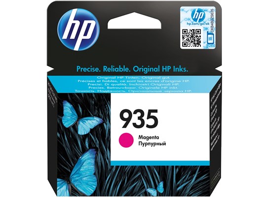 HP 935 Tintenpatrone, magenta (Art.-Nr.: C2P21AE)
