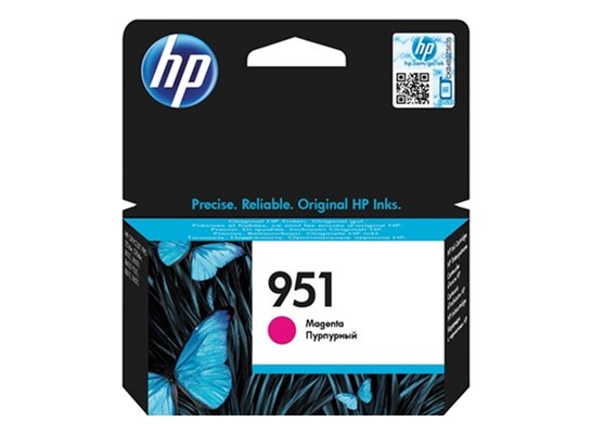 HP 951 Original Tintenpatrone, magenta, Standardkapazität (Art.-Nr.: CN051AE)